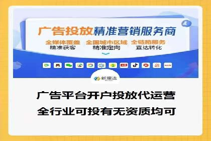 案例解析：SEM推广助力电商转化率提升